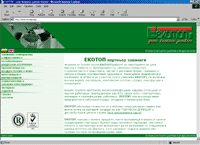 Ecotop Bulgaria